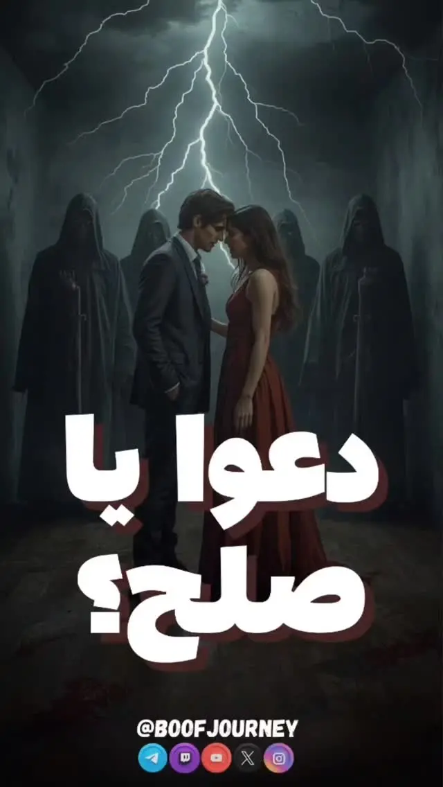 Boofjourney Instagram