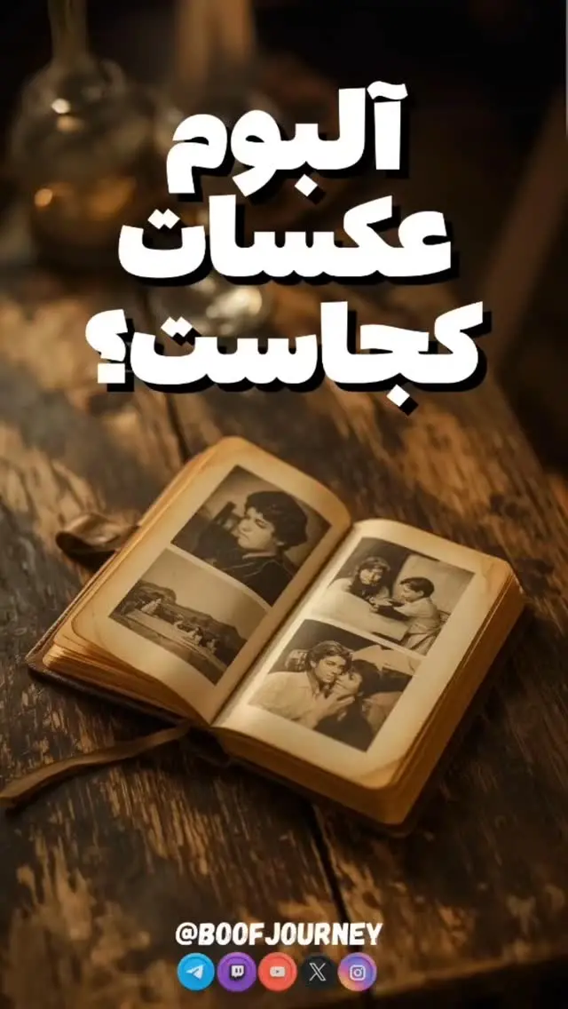 Boofjourney Instagram