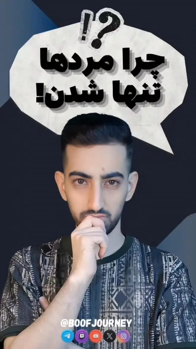 Boofjourney Instagram