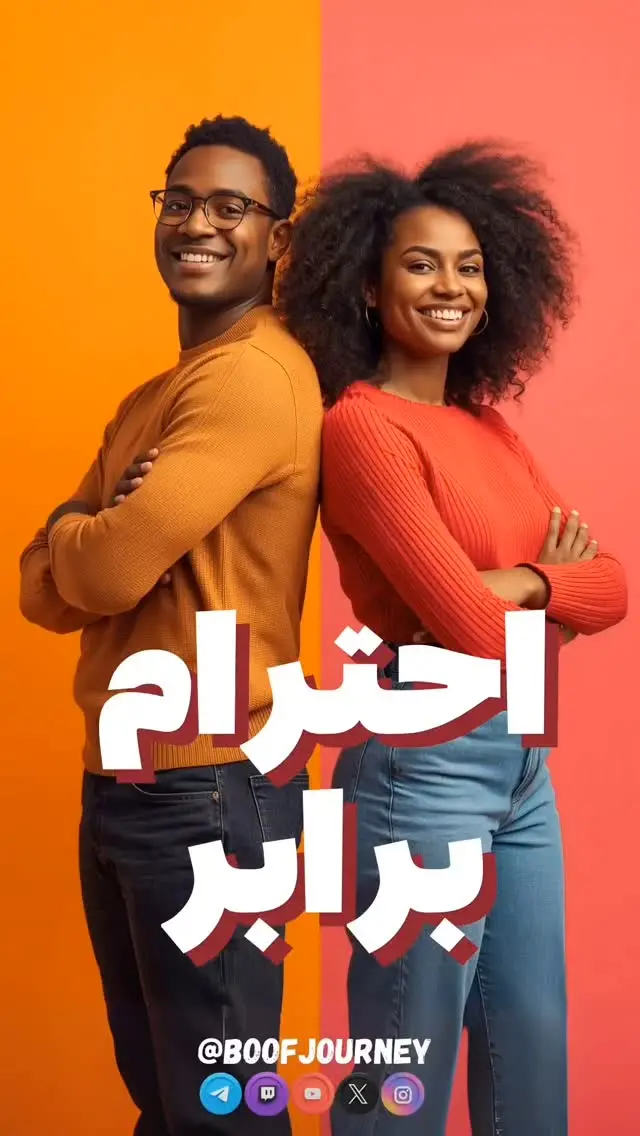 Boofjourney Instagram