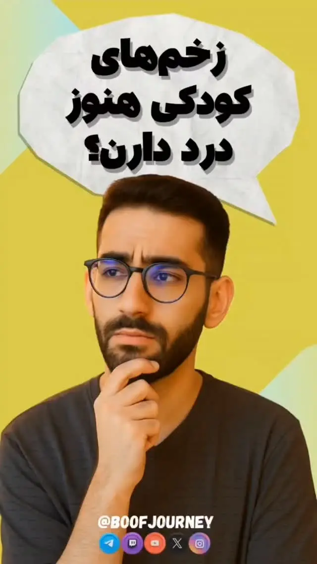 Boofjourney Instagram