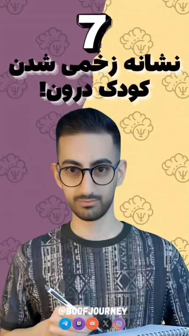 Boofjourney Instagram