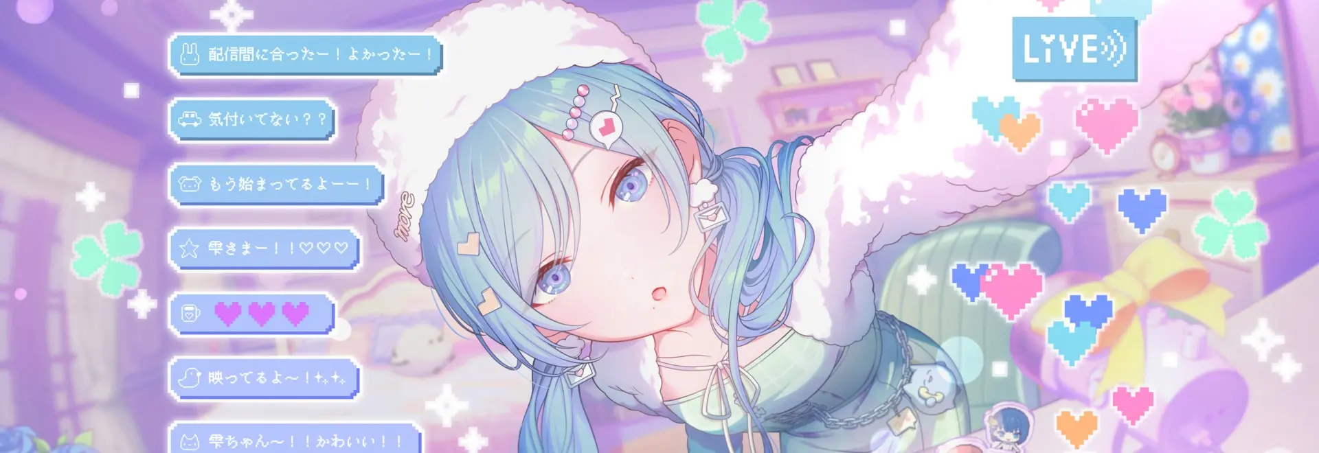 ディアナナンショップ. サポートアーティスト