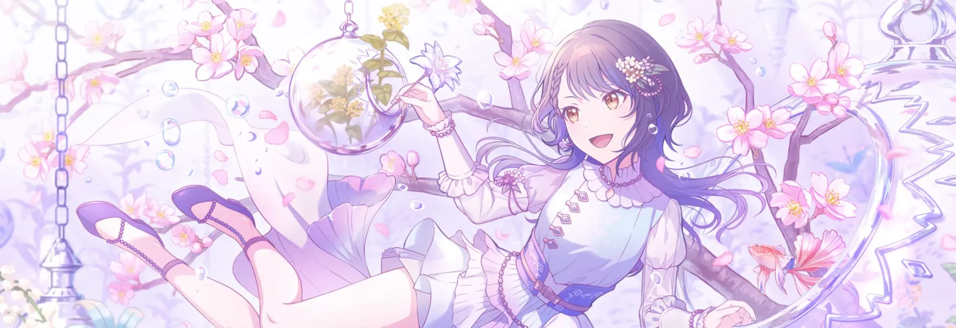 ディアナナンショップ. サポートアーティスト