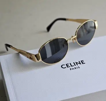 Luxury finds