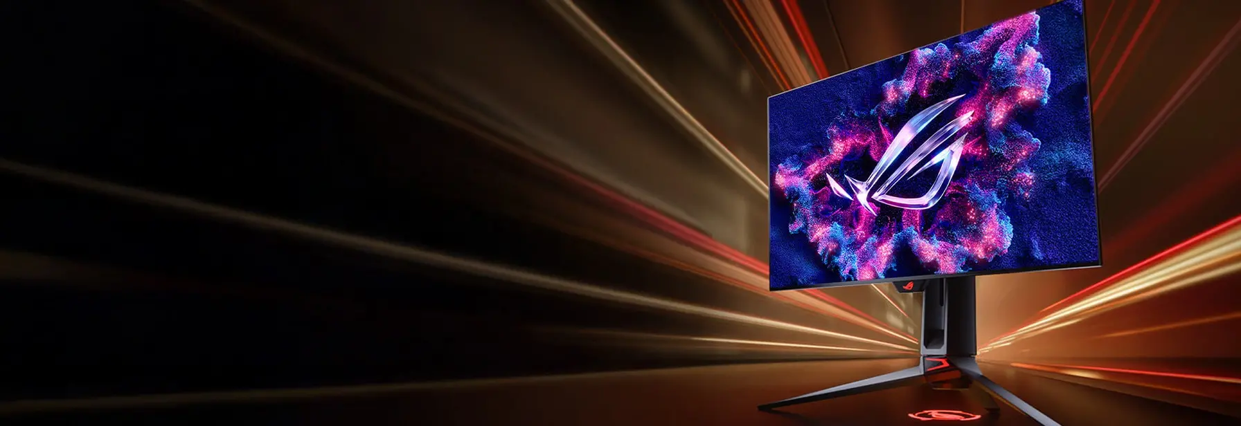 Asus Free Monitor Giveaway. Republic of Gamers