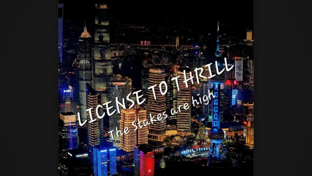 Apple Music. License to Thrill