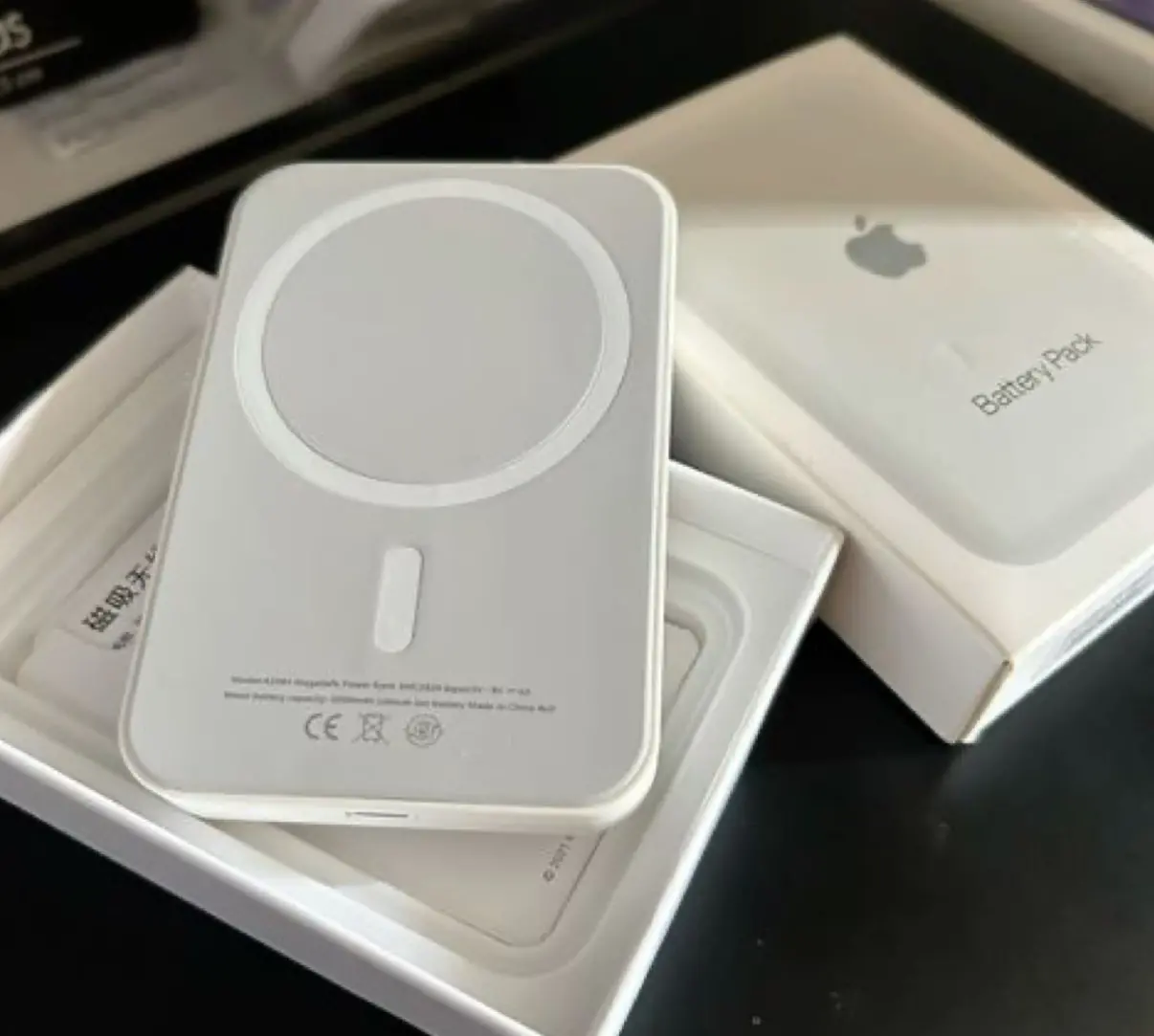 Portable Charger