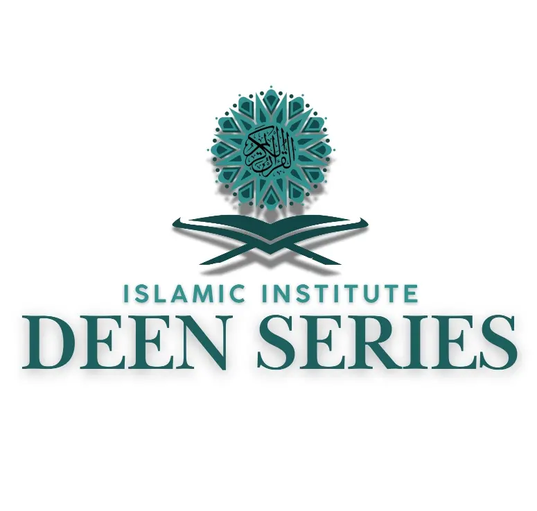 Deen Series