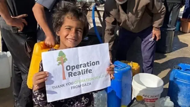 Oprealife gaza water project