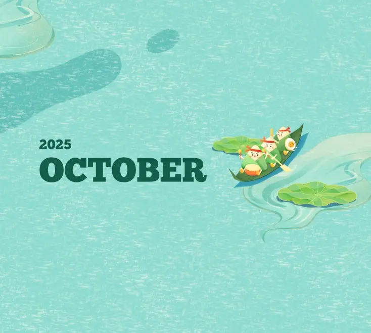Google Calendar. Upcoming Events