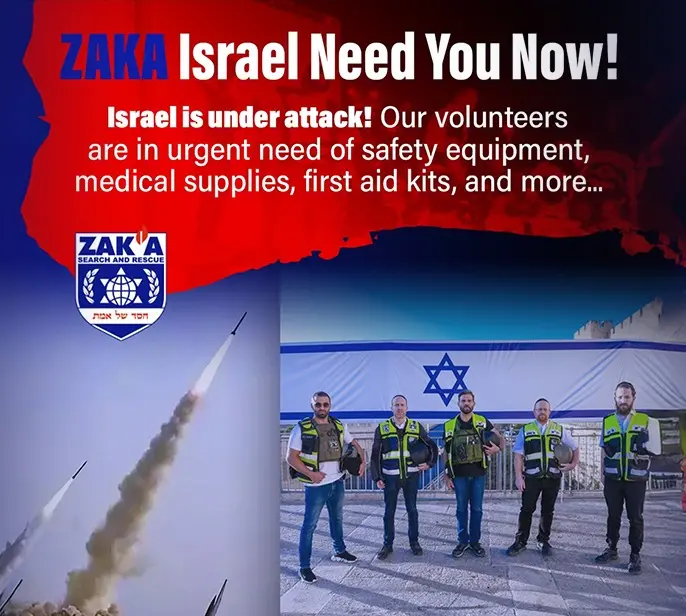 Help Israel. Support for ZAKA