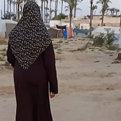Help Ghadeer and her 2 Children