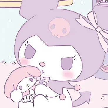 Kutouka