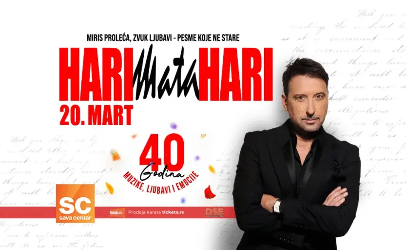 Sava Centar, Beograd. 20. Mart 2026