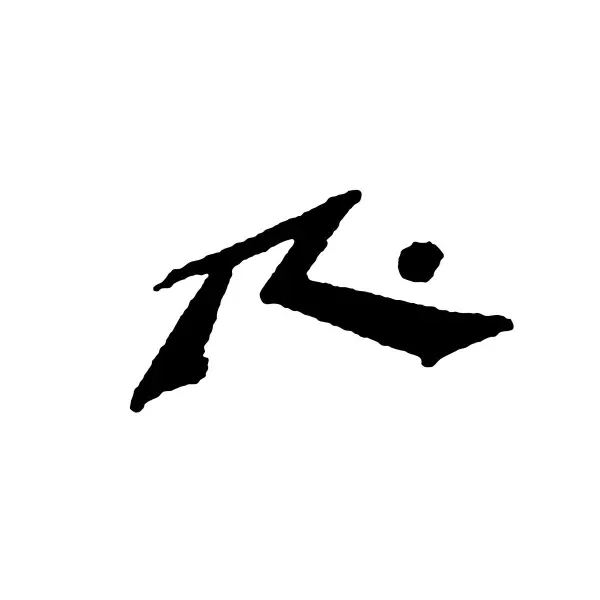 Retr0