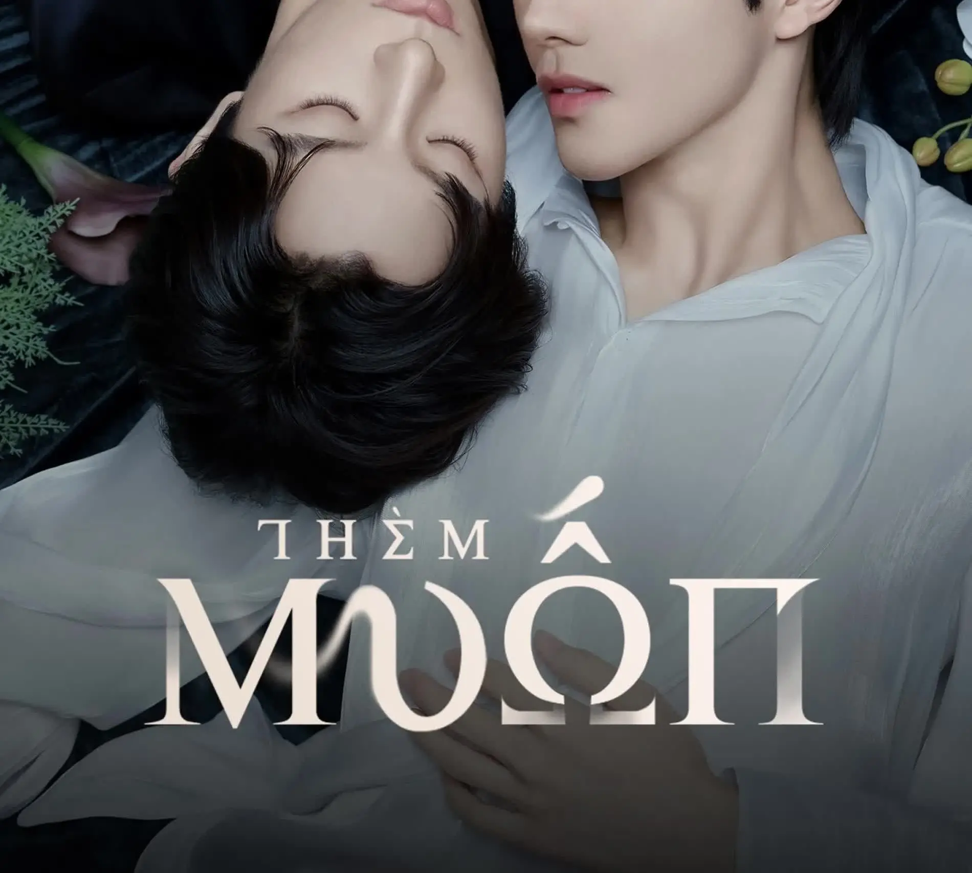 Xem ngay. Thèm Muốn Tập 15 HD Vietsub