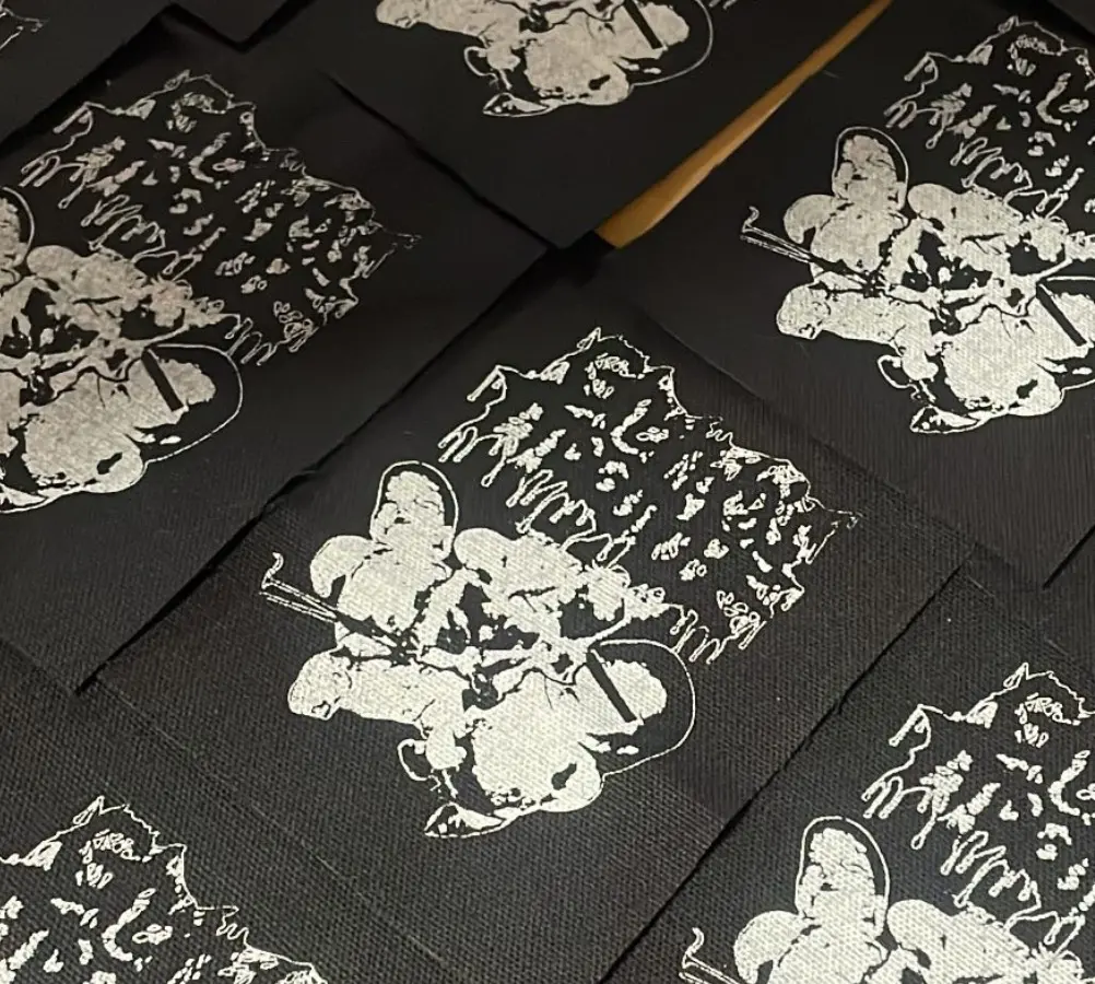 MERCH