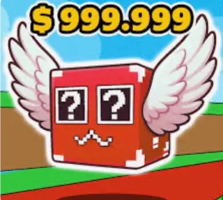 Sab giveaway