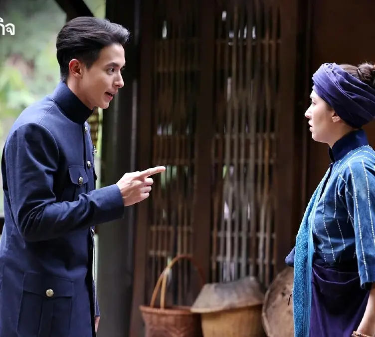 🌹 『+ดูซีรี่ย์ฟรี!』➧ 'เจ้าคุณพี่กับอีนางคำดวง' EP.14. อย่าพลาด! 📺