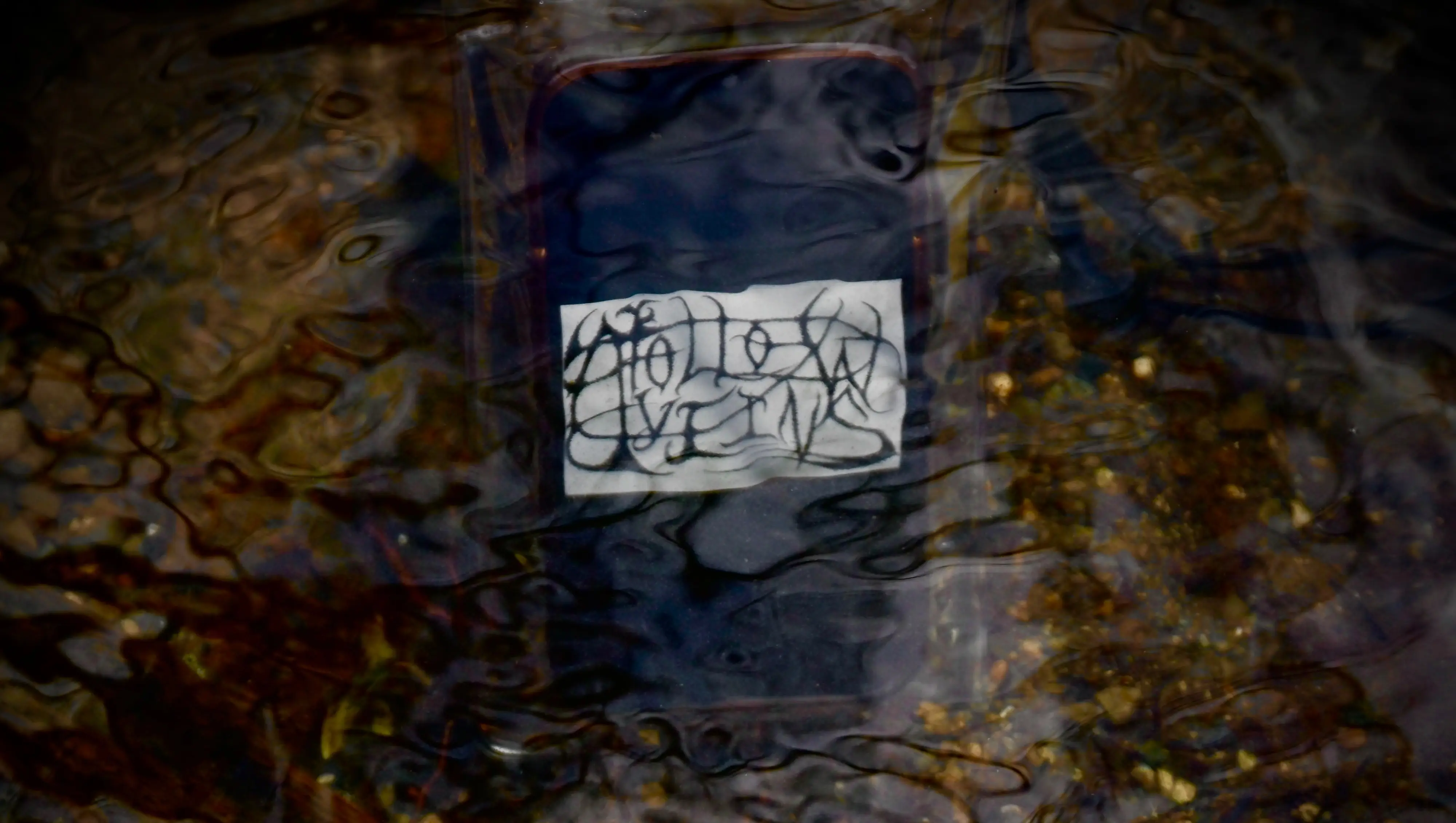 Listen to "Drowning"