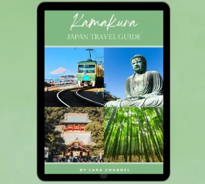 Japan Guide