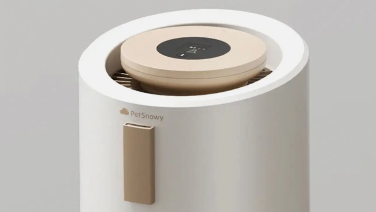 Discount code: SHIRO10. PetSnowy Air Purifier