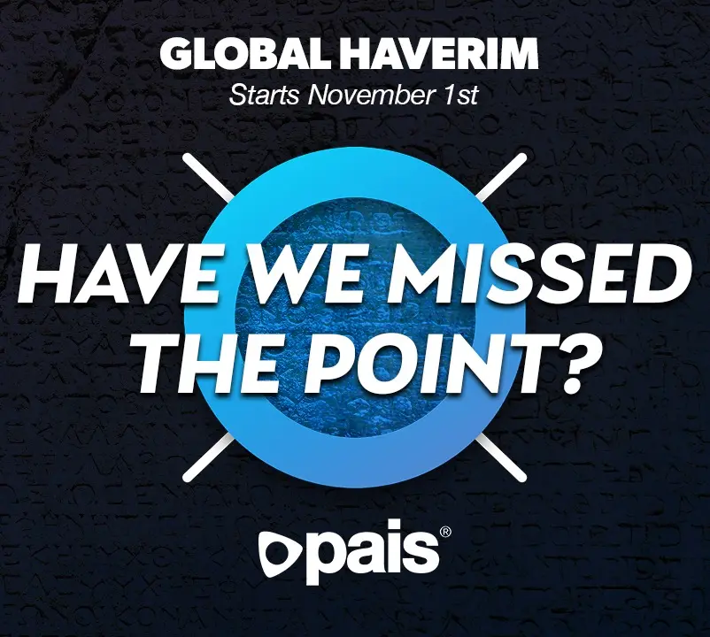 Interactive Bible Study. Global Haverim