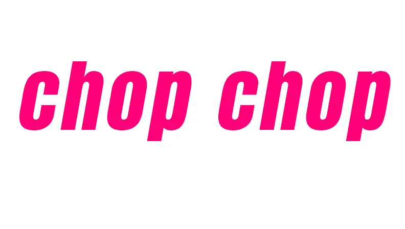 chop chop [1990s acid & techno mix]