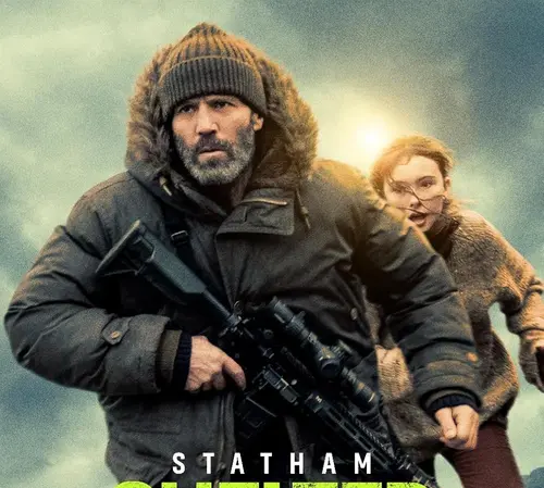 [Гледай!!]— Охранителят (2026) Целият фил