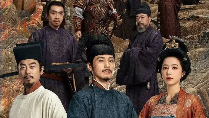 ▶▶ Xem-phim ➾ Thái Bình Niên (Tập 22-23)