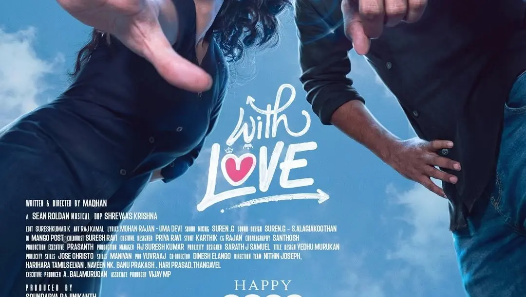 Click Here To Watch With Love (Link 1)