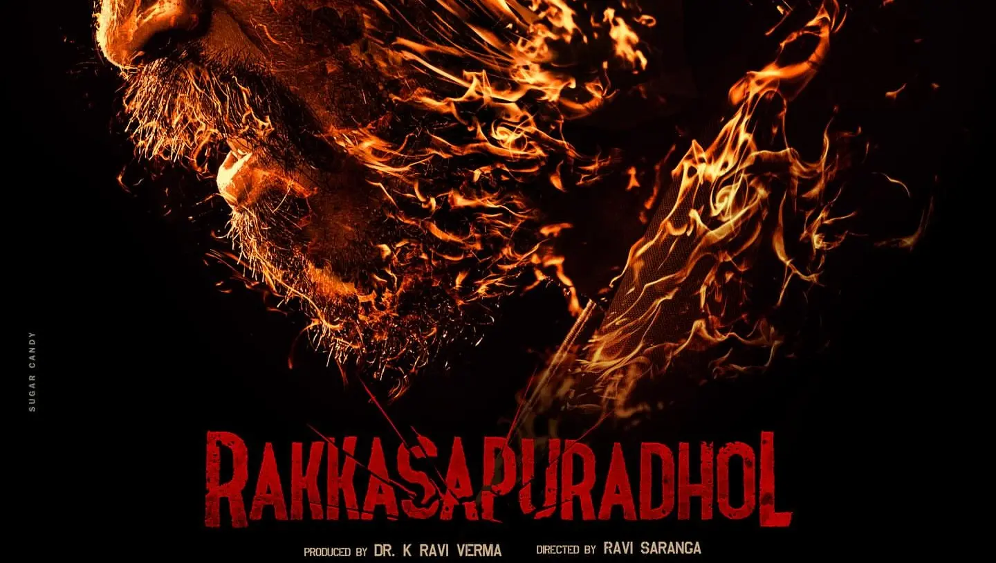 Click Here To Watch Rakkasapuradhol (Link 1)