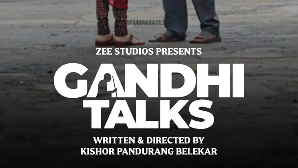 Click Here To Watch Gandhi Talks (Link 1)