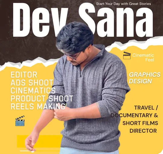 Dev Sana