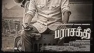 Click Here To Watch Parasakthi (Link 1)