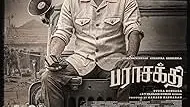 Click Here To Watch Parasakthi (Link 1)