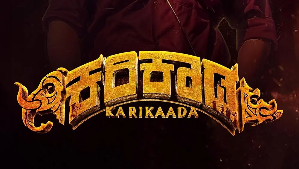 Click Here To Watch Karikaada (Link 1)