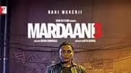 Click Here To Watch Mardaani 3 (Link 1)