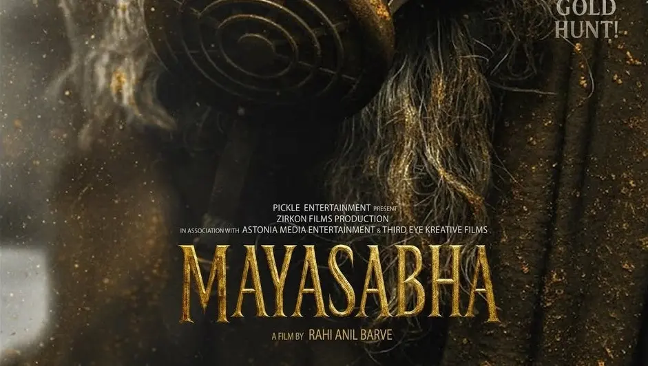 Click Here To Watch Mayasabha (Link 1)