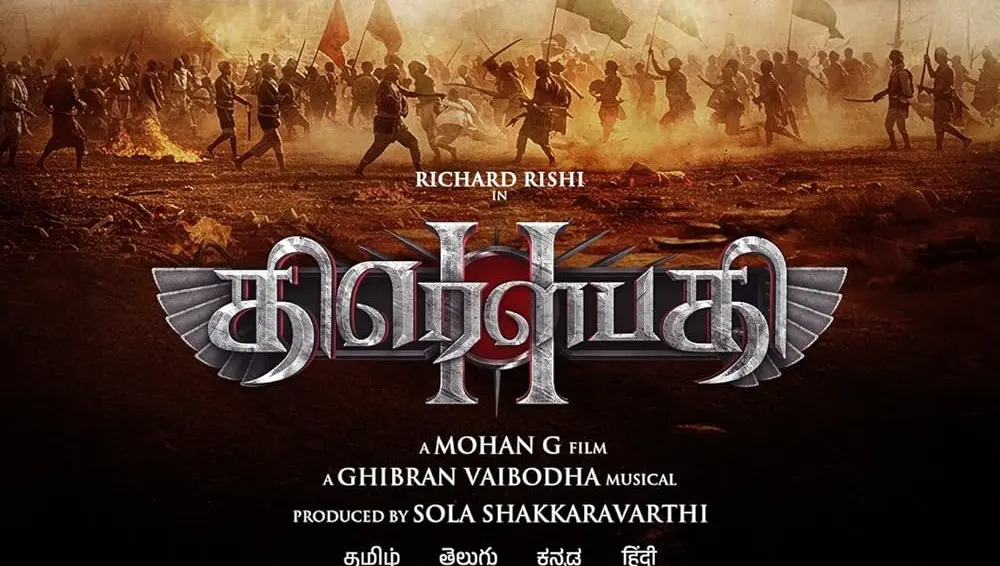 Click Here To Watch Draupathi 2 (Link 1)