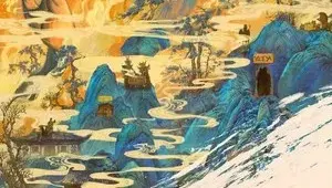 🎬⟹ Tiểu Yêu Quái Núi Lãng Lãng full. 🎬⟹ Tiểu Yêu Quái Núi Lãng Lãng full