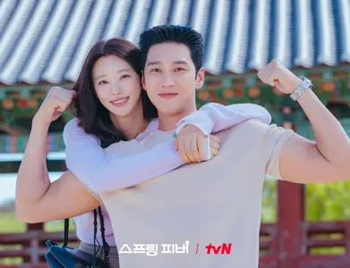 ~ดูละครฟรี‼️➮ใบไม้ผลิที่รอคอย EP.12 พากย์ไทย ดูฟรี