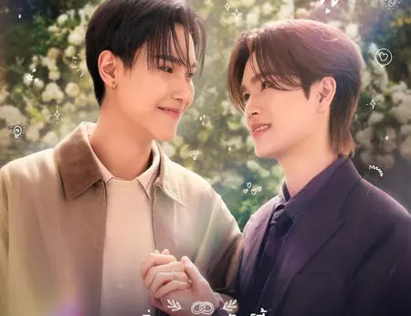 +ดูละครฟรี‼️▷ รักจริง หลังแต่ง EP.2 พากย์ไทย ดูฟรี