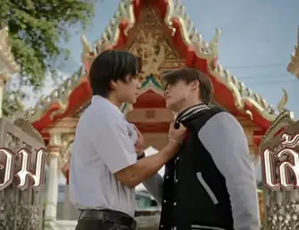 +(ดู)▷ MuTeLuv ตอน 9 วัด ปะล่ะ EP.1 พากย์ไทย ดูฟรี