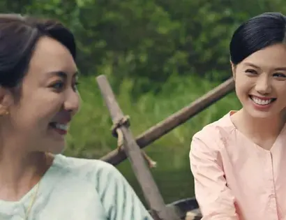 [Xem-phim!!]~ Ai Thương Ai Mến (2025) Vietsub