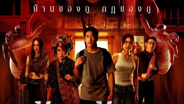 🎬▶▶ Xem-phim ➾ Nhà Trấn Quỷ (2026)