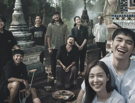 ~(ดูหนังใหม่‼️) "สัปเหร่อ 2" เต็มเรื่อง UHD ดูฟรี!