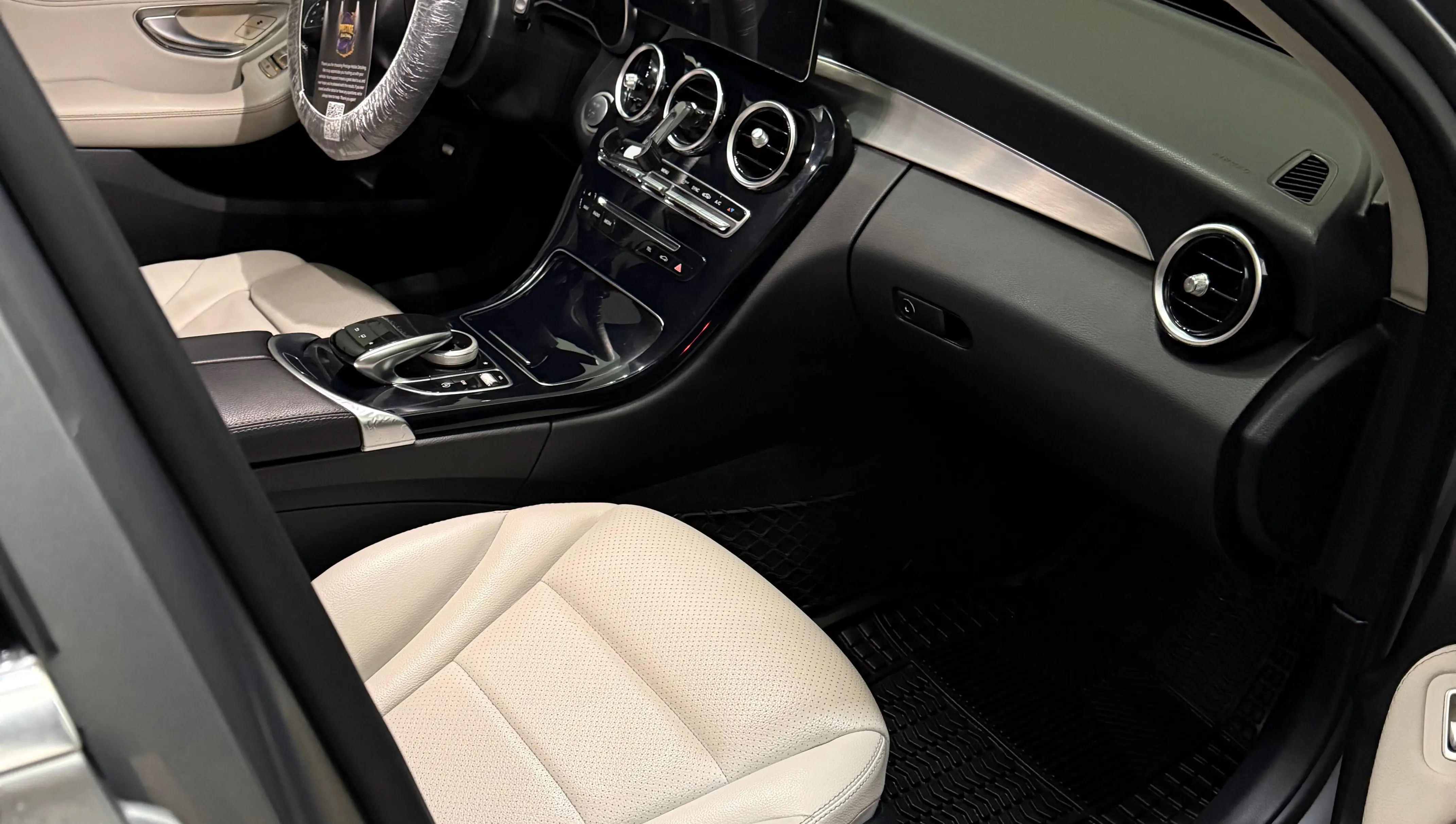 Full Interior